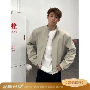 Black Stand Collar Workwear Jacket Mens Style American Pilot Coach Jacket Simple Shoulder Pad Short Length Baseball Uniform