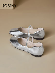 Josiny | Comfortable Elegance Silver Mary Janes