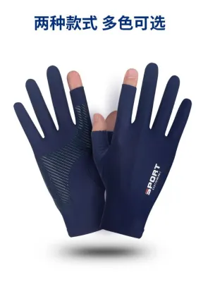 Sarung Tangan Motosikal Ice Silk Gloves Anti-slip Motorcycle Cycling Rider Bike Gloves Breathable