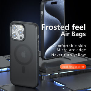 เคสสำหรับ Vivo IQOO 13 IQOO 12 Pro IQOO Neo9s Pro + IQOO Neo9 Pro IQOO Neo10 Matte And เคสโทรศัพท์แบบใส Magsafe แม่เหล็กฝาหลังสีเหลืองมุมทั้งสี่มุมเคสป้องกันการกระแทกกันตก