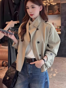 Fashionable Short Trench Coat