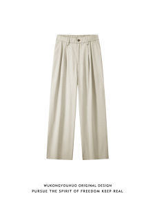 WUKONGYOUHUO | Breathable Vintage Loose Fit Pants