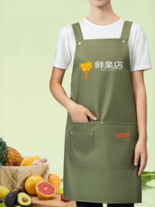 FAYILANG | Custom Waterproof Apron