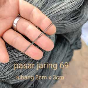 13 m x 20 m lubang 3cm x 3cm jaring pagar ayam atau bebek dll harga 1 pcs