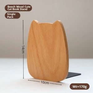Creative Cute Wooden Bookend