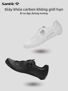 Santic | Carbon Fiber Mens Cycling Lock Shoes