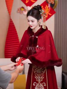 Váy Cưới Đỏ Rượu Vang Cho Cô Dâu Quà Tặng Đám Cưới Áo Choàng Cưới Mùa Thu Đông Áo Khoác Ngoài Ấm Áp Áo Choàng Cưới