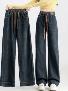 Loose Womens Jeans Elastic Waist Straight Leg Cotton Stretch Denim Spring Autumn plus Size Nine Parts Slim Fit Trousers