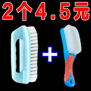 Chổi Giặt Quần Áo Bằng Nhựa Chổi Giặt Giày Lông Mềm Chổi Vệ Sinh Đa Năng Chổi Rửa Quần Áo Loại Bỏ Vết Bẩn Chổi Vệ Sinh Dụng Cụ Nhà Bếp