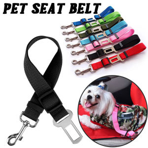 Pet Dog Cat Car Seat Belt Adjustable Harness Seatbelt Leash for Small Medium Dogs Travel Clip Pet Supplies