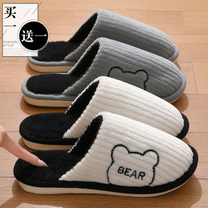 Dép Bông Ấm Áp Mùa Đông Cho Cặp Đôi Chống Trượt Trong Nhà Đế PVC Dép Bông Mùa Thu Đông Phong Cách Đơn Giản Thoải Mái