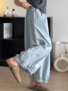 Quần Ống Rộng Phong Cách Nhật Bản Cho Nữ Cỡ Lớn Rộng Rãi Quần Dài Thường Ngày Quần Dài Đến Mắt Cá Chân Dáng Quả Lê Quần Dài Thẳng