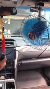 พัดลมติดรถ  พัดลมติดรถยนต์ พัดลมแบบหนีบ ปรับระดับได้ ขนาด 5.5 นิ้ว 24 v