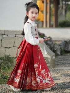 Girls Hanfu Style Horse Tailed Skirt Traditional Chinese Costume Childrens Spring Autumn High End Clothing Polyester Fiber