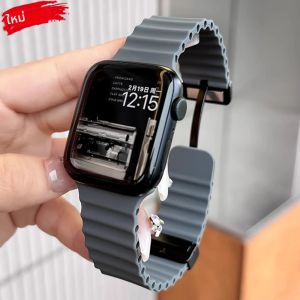 สายคล้องคอแม่เหล็กสําหรับ Apple Watch Band Ultra 2 49 มม.45 44 40 41 42 มม.46 มม.สร้อยข้อมือซิลิโคน iWatch Ultra Series 10 7 6 3 8 9