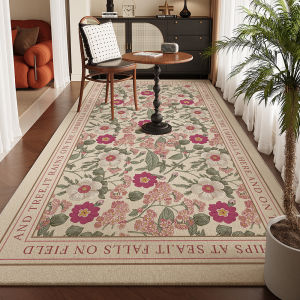 MEXUA | Luxury Anti-Slip Trimmed Carpet