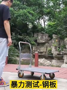Portable Cold-rolled Folding Carts Pull the Cargo Handle Car Home Tablet CAR Retail And Wholesale