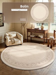 XINGLIANXIN | Waterproof Stain Resistant Round Carpet