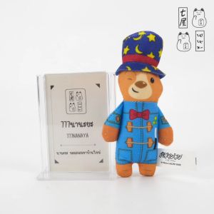 ตุ๊กตา หมี แพดดิงตัน แอดเวนเจอร์ ☆ 2022 McDonalds The Adventures Of Paddington