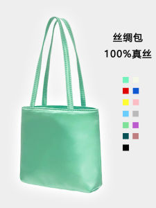 กระเป๋าถือผ้าไหมแท้ กระเป๋าถือขนาดเล็กหรูหรา กระเป๋าถือแบบถือได้ กระเป๋าโทรศัพท์มือถือสำหรับผู้หญิง กระเป๋าถือแบบจับได้ กระเป๋าสะพายไหล่ผ้าไหมแท้