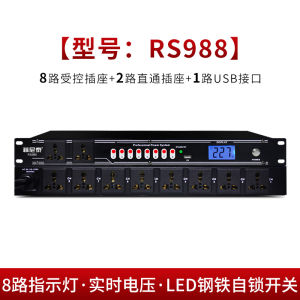 Fini Thai Professional Power Sequencer 8-Way Sequential Control with Filter Manager Socket Stage Computer Central Control