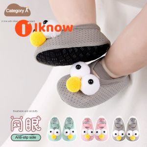 I know Cute Baby Socks Shoes with Owl Design - Soft Sole Anti-Slip Floor Socks for Infants and Toddlers