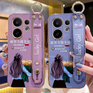 VivoS30 pro Mini Full Cover Protective Case Cute Cartoon Style Soft Silicone Shell with Lanyard Girl Fashion Digital Accessories