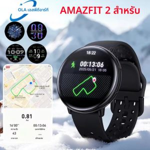 สำหรับ Amazfit Active 2 Ai Smart Watch Chat GPT GPS ในตัว ผู้ชาย ผู้หญิง Amoled กันน้ำ นาฬิกาอัจฉริยะสำหรับเล่นกีฬา NFC BT Call Watch