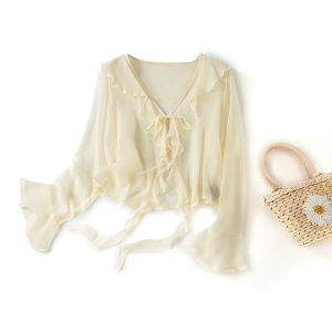 XMO | Pink French Lace V-Neck Sun Protection Cover Up