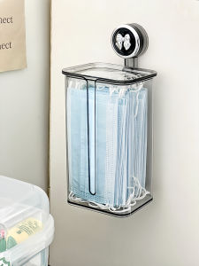 Wall-mounted Disposable Mask Storage Box