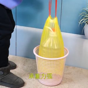 Garbage Bag with Rope Rubbish Trash Strap Bag Home Living Office Automatic Tie On Easy Pull Draswstring Clean Beg Drawstring Trash Bag