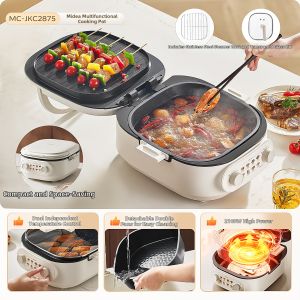 Midea | Steaming Boiling Frying Grilling Non-stick Detachable Dual-plate Home-use Multi-functional Cooker