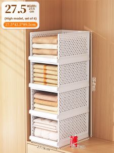 XINGYOU | Drawer Closet Organizer Plastic
