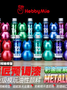 HOBBY MIO Pre-Mixed Paint Model Oil-Based Colors Imitation Plating Series Hobby Tools And Materials Paints And Colors