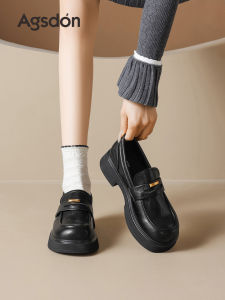 Agsdon | Easy Comfort Slip On Loafers Thick Soles