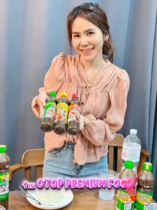 น้ำปลาร้าแม่พยอม แม่พยอม 1 ถุง ขนาด 450 กรัม น้ำปลาร้าปรุงสุก น้ำปลาร้าสำหรับทำส้มตำ ต้มน้ำปล้าใส่ส้มตำ ปลาร้าแซ่บ