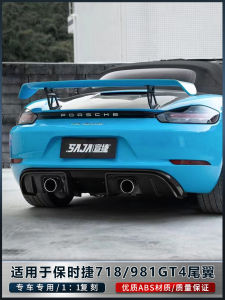 Porsche 718 Cayman/Boxster GT4 Rear Wing Modification Suitable for 981/987 Car Aerodynamic Top Wing Improvement Part