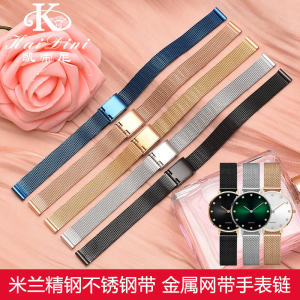 สายโลหะ Milanese สแตนเลสบางเฉียบเข้ากันได้กับ CK Armani ผู้หญิง นาฬิกา สายคล้อง 8 10 12 14 มม. ตะขอเกี่ยว