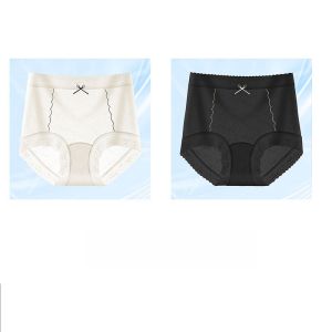 miiow | Antibacterial Ice Silk Seamless Womens Underwear Triangle Shorts Breathable High Waist Comfortable Summer Panties