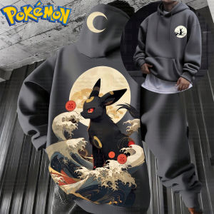 Bandai | Black Pokemon Hoodie and Pants Set Cotton Anime Umbreon Character with Full Moon Ocean Waves Back Print Casual Streetwear