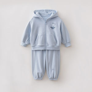 Marc&Janie | Adventurous Puppy Boys Hooded Casual Sweat Suit