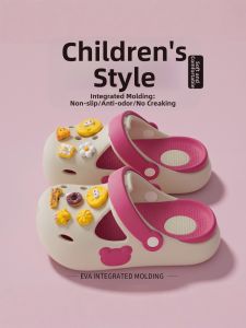 MIDANGDANG | Cute Childrens Summer EVA Soft Bottom Non-slip Sandals
