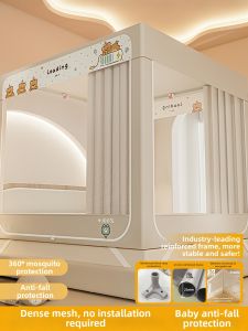Kiss Dear | Fall-Preventive Install-Free Light-Blocking Full-Enclosure Bed Canopy