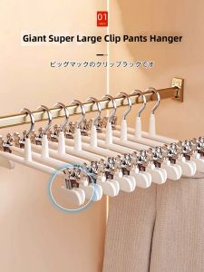 UKOBT | Non-scratch Reinforced Anti-slip Pants Clip