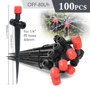 1/4″ 8-hole Sprinkler with Stake 360° Adjustable Dripper Quick Connect Garden Irrigation Pot Plants Agriculture Watering Fitting