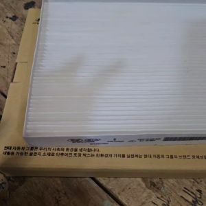 Filter AC - Filter Kabin Hyundai Stargazer - Hyundai Creta - Kia Seltos 97133-I7000