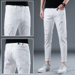 Quần Jeans Denim Màu Trắng Ôm Vừa Vặn Cho Nam Quần Dài Thường Ngày Co Giãn Cao Cấp Phong Cách Mới Thu Đông Quần Jeans Denim