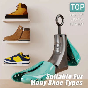 1/2Pcs NEW High Top Shoe Trees Boots Sneakers Shoe Stretchers Men Woman AJ Shoes Tree Adjustable Length Width Shoes Stretcher