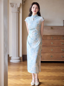 Elegant Chinese Style Modified Cheongsam Dress Light Blue Sleeveless Spring Summer Daily Wear