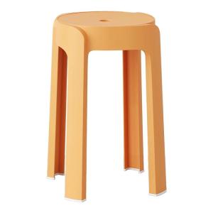 Puang | Durable Stackable Plastic Stool